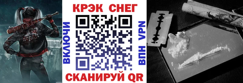 Какие есть наркотики Ладушкин Alpha-PVP  Гашиш  COCAIN 