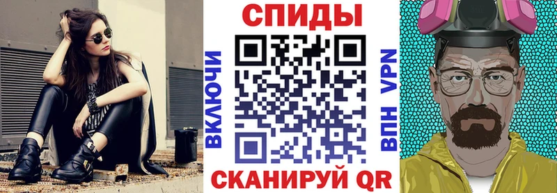 АМФЕТАМИН 98%  Ладушкин 