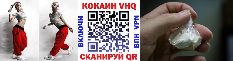 OMG зеркало  Ладушкин  COCAIN Эквадор 
