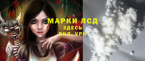 скорость Нефтекумск