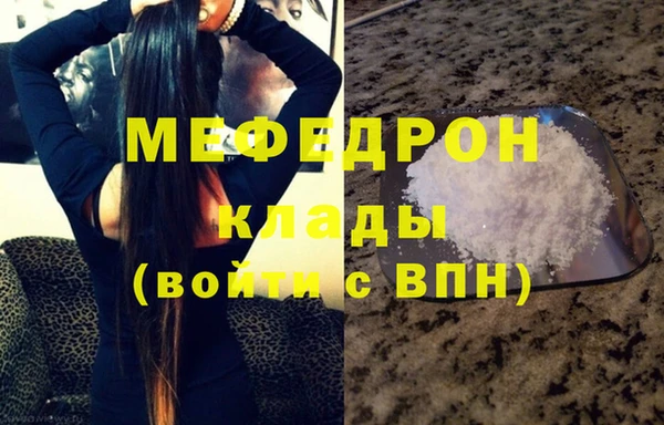 гашик Наволоки