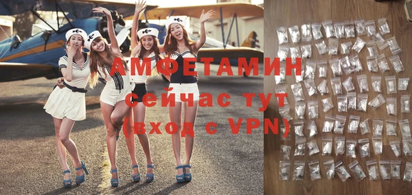 скорость Нефтекумск
