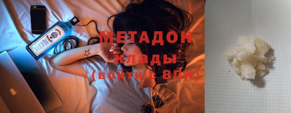 гашик Наволоки