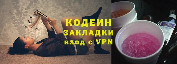 мяу мяу мука Нея