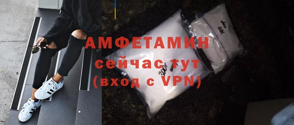 гидра Алзамай
