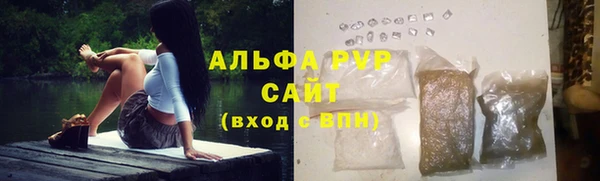 скорость Нефтекумск