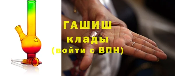 mix Алексеевка