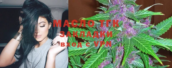 скорость Нефтекумск