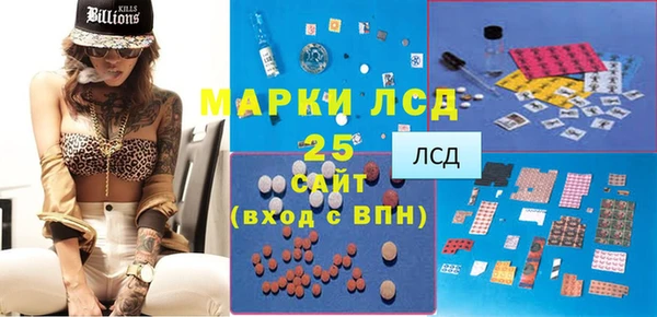 стафф Надым