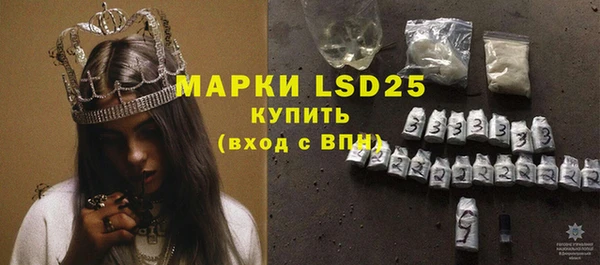 скорость Нефтекумск