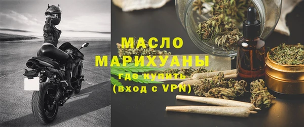 мяу мяу мука Нея