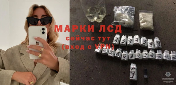 мяу мяу мука Нея