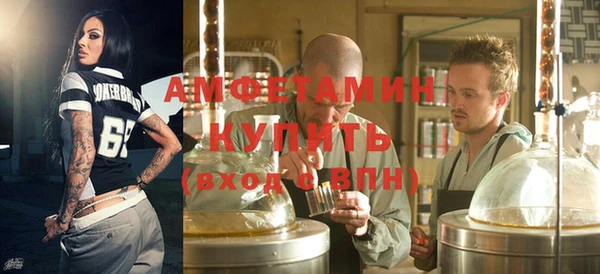 скорость Нефтекумск