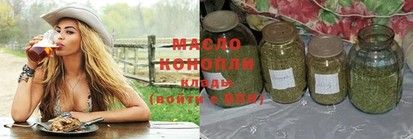 мяу мяу мука Нея