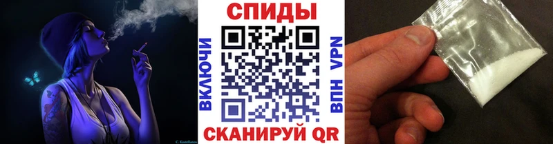 darknet клад  Ладушкин  МЕТАМФЕТАМИН Methamphetamine  где можно купить  